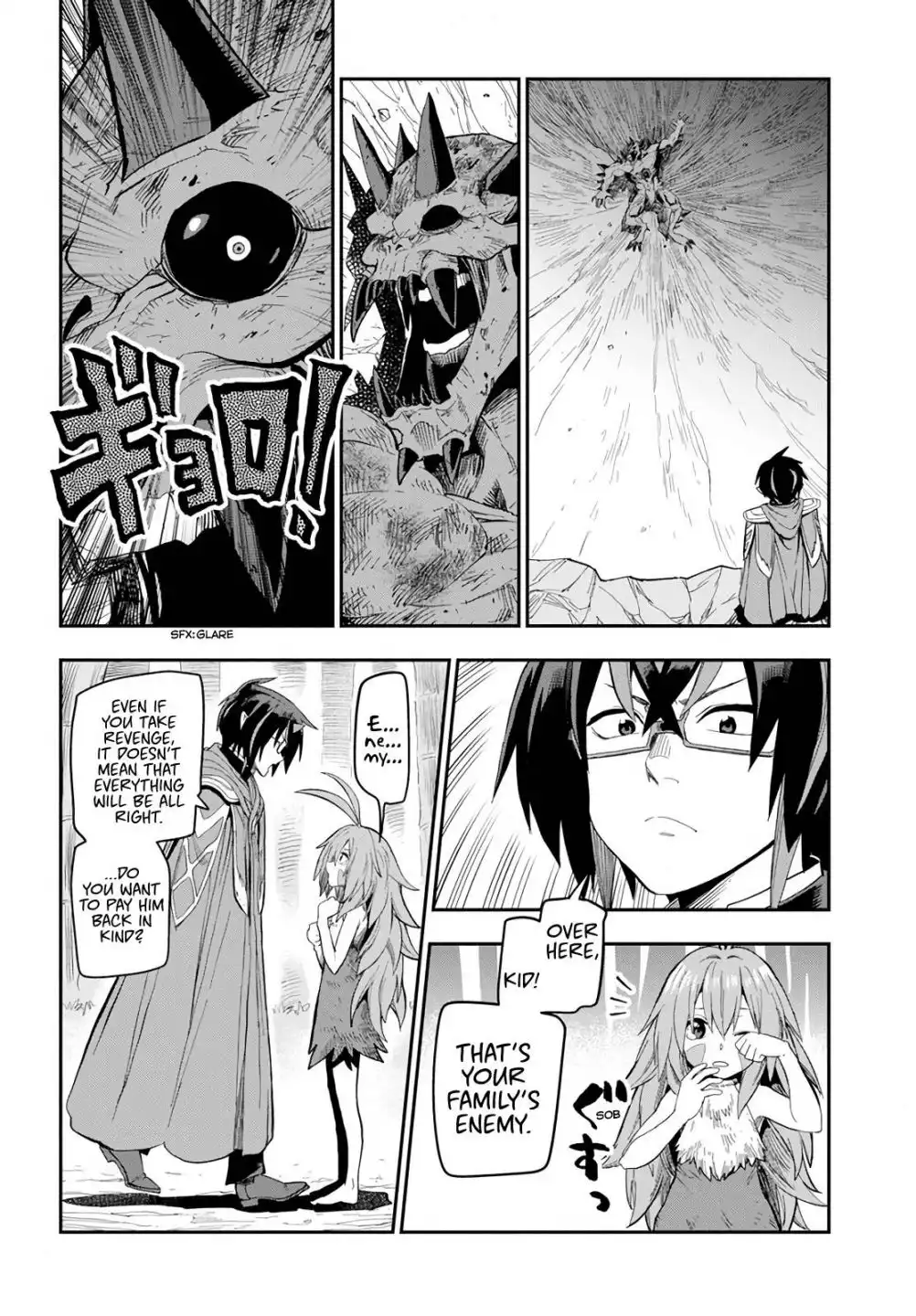 Konjiki no Moji Tsukai - Yuusha Yonin ni Makikomareta Unique Cheat Chapter 55 12